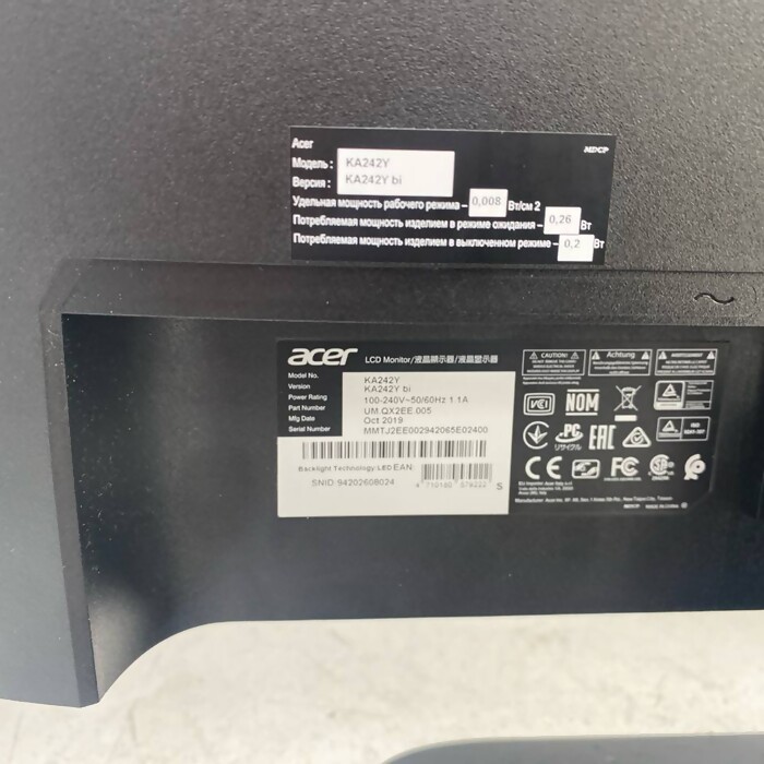 Монитор Acer KA242Y