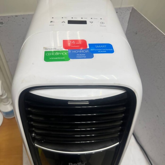 Кондиционер Ballu Ballu Smart Design BPAC-09 CD