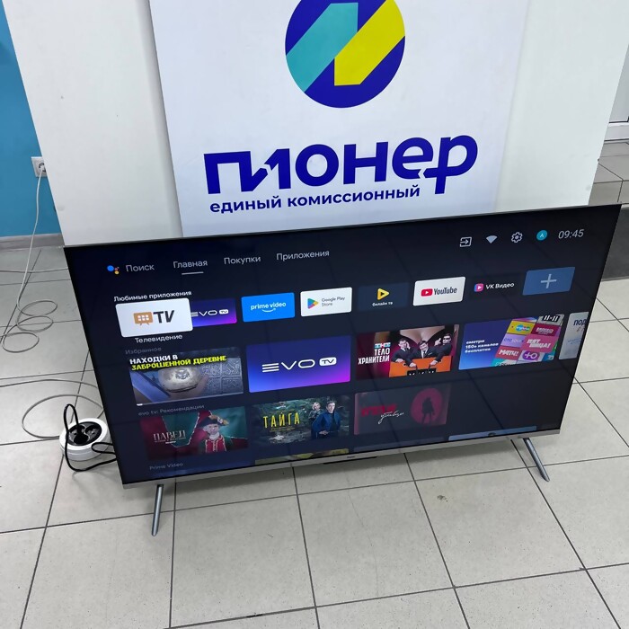 SMART-TV Телевизор Haier 50 Smart TV S3