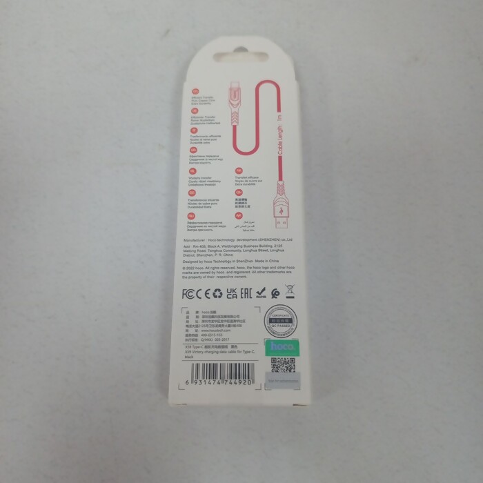Зярядный кабель TypeC-usb Hoco X59 Type-C