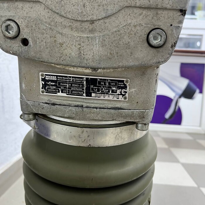Вибромашина Wacker Neuson BS60-2I