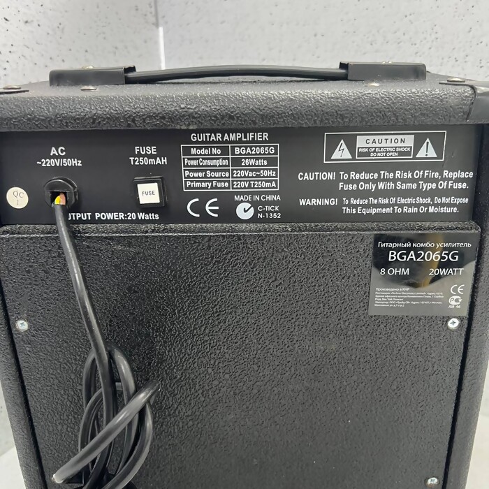 Комбоусилитель Borton BGA 2065G