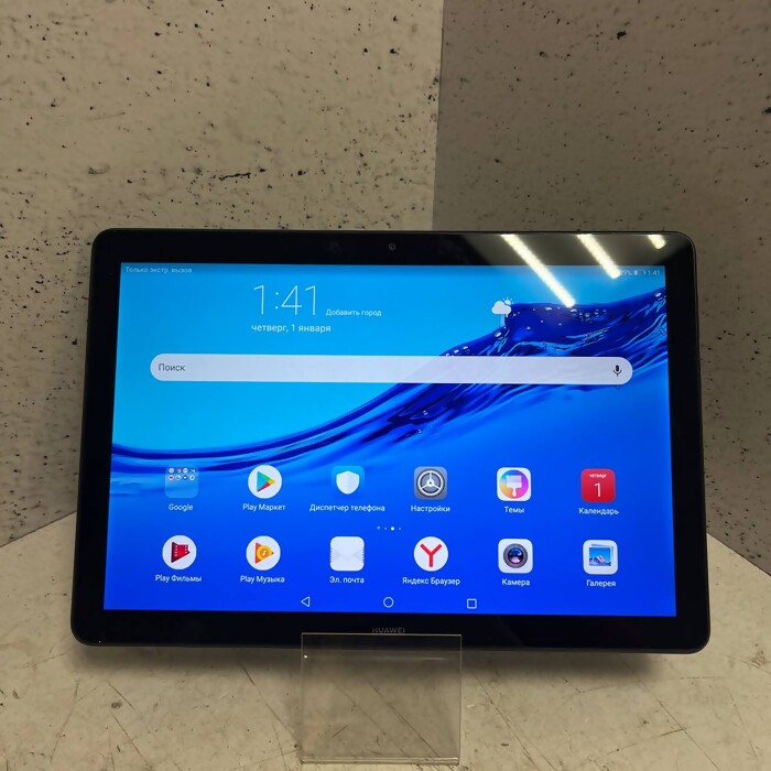 Планшет HUAWEI MediaPad T5 10 2/32 Черный