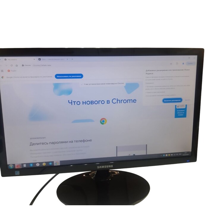 Монитор Samsung s22b300n