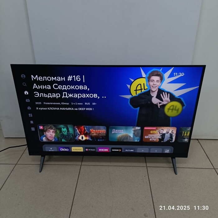 SMART-TV Телевизор SBER SDX-32H2124