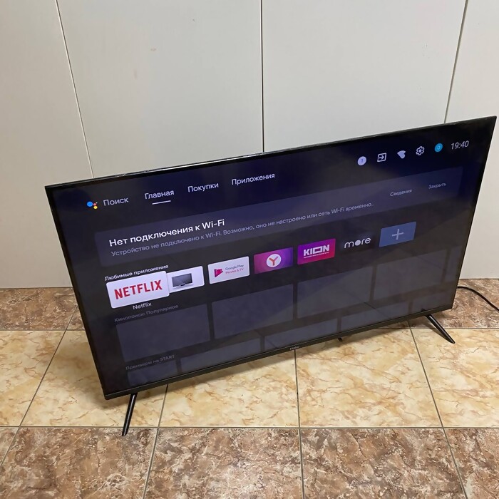 SMART-TV Телевизор Haier 43 SMART TV S1