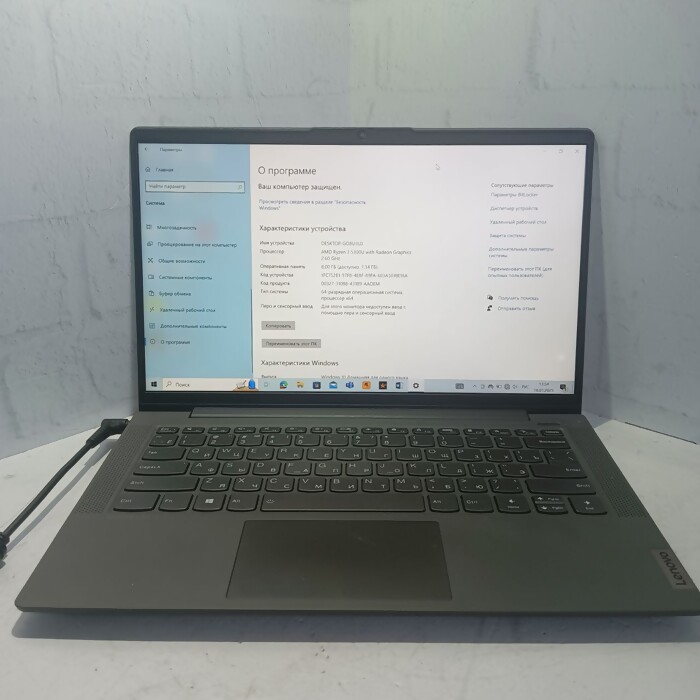 Ноутбук Lenovo ideapad 5 14alc05
