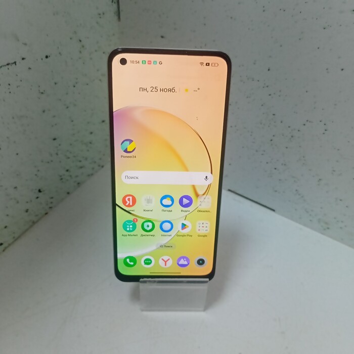 Смартфон Realme 10 8/128 Желтый