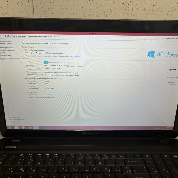 Ноутбук Packard Bell EasyNote ENTE69KB-12502G50Mnsk