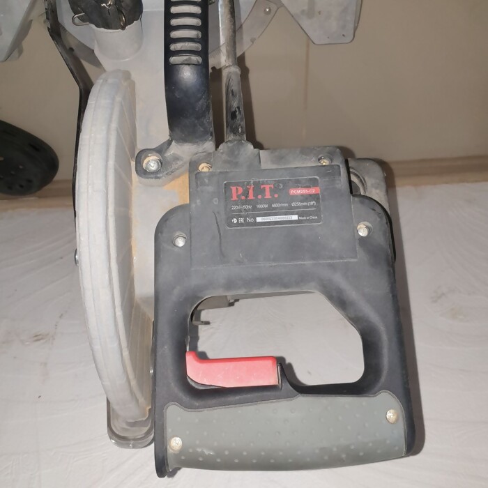 Циркулярная пила P.I.T. РСМ 255-с2
