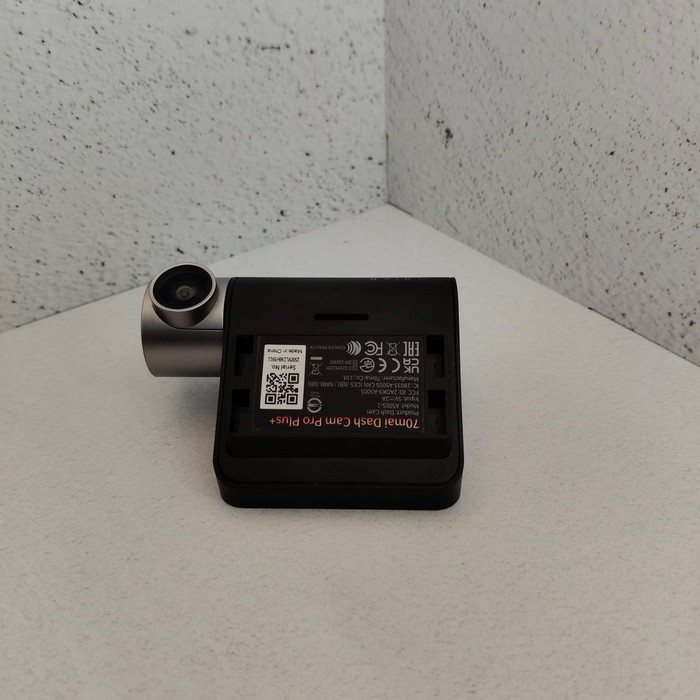 Видеорегистратор 70mai dash cam pro plus + Rear cam set
