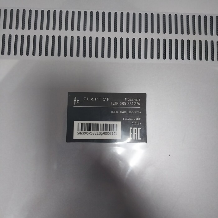 Ноутбук F+ FLTP-5R5-8512-W