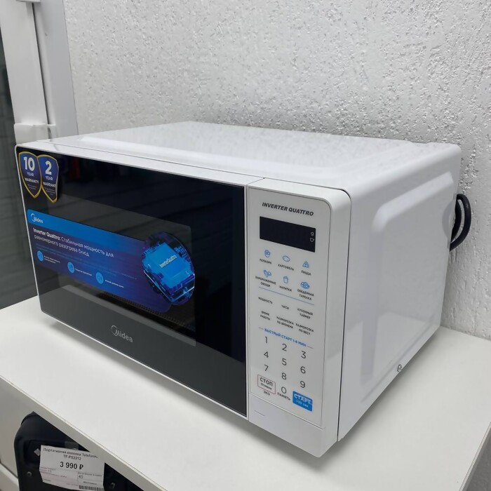 Микроволновая печь Midea EM719M2Z-W