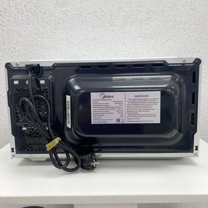Микроволновая печь Midea EM719M2Z-W
