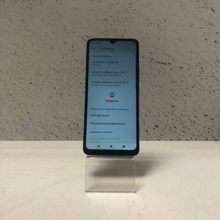 Смартфон Xiaomi Redmi A3x 3/64 Черный