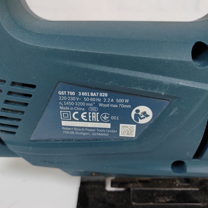 Лобзик Bosch GST700