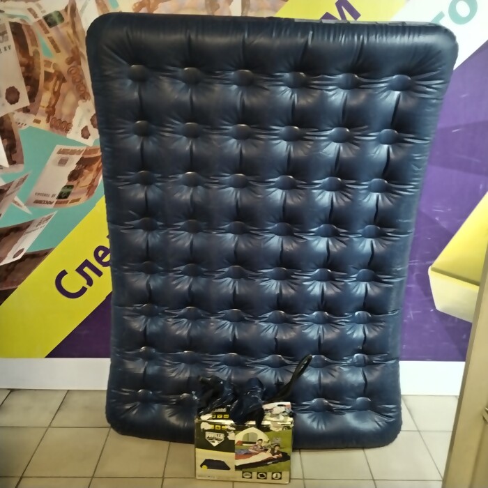 Надувной матрас BestWay 152х203х22см, до 300кг