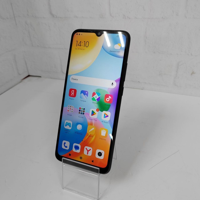 Смартфон Xiaomi Redmi 10C 4/128 Черный