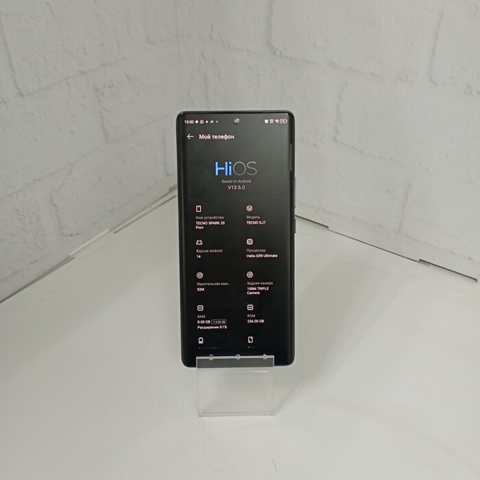 Смартфон Tecno Spark 20 Pro+ 8/256 Белый
