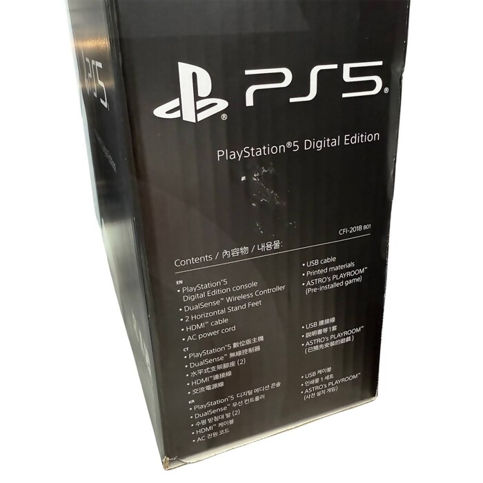 Игровая приставка Sony PlayStation 5 Slim 1ТВ