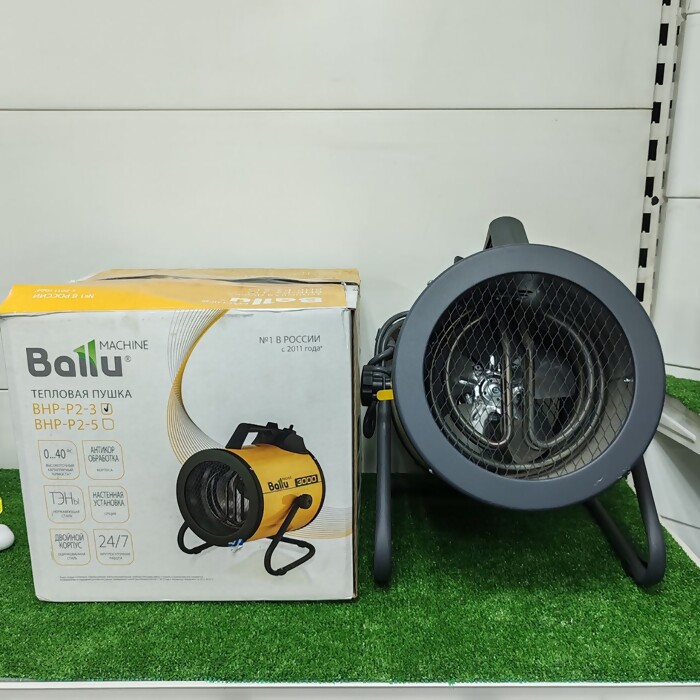 Тепловая пушка Ballu BHP-P2-3