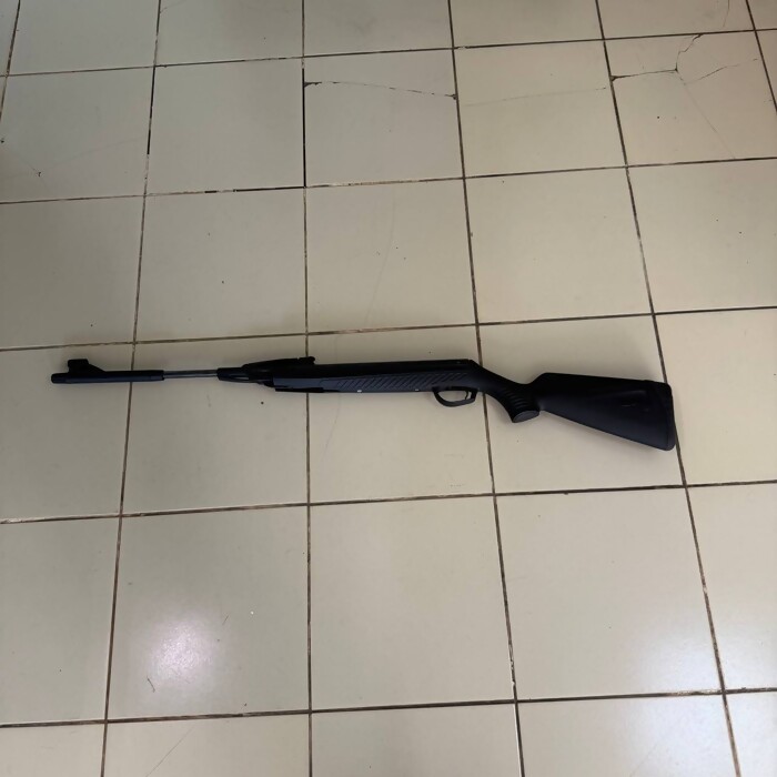 Винтовка пневматическая Байкал MP-512
