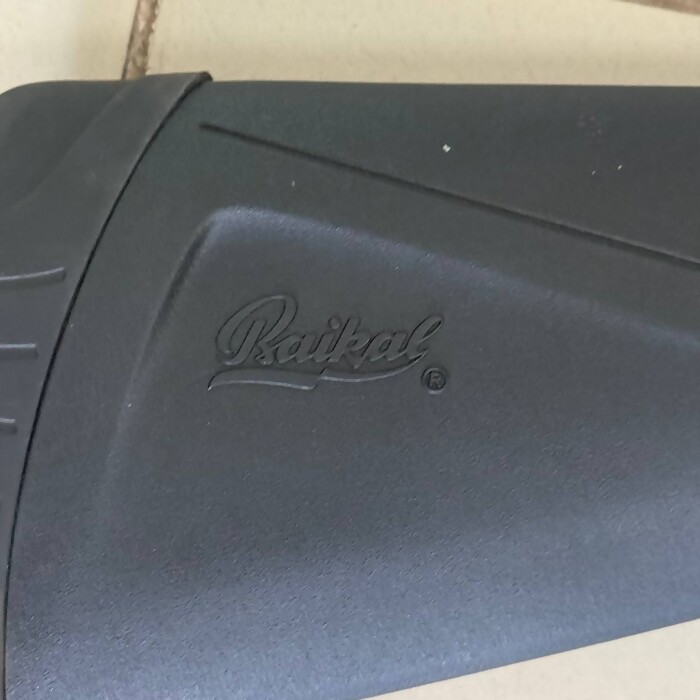 Винтовка пневматическая Байкал MP-512