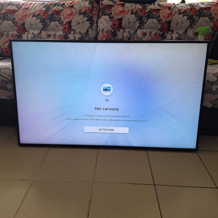 SMART-TV Телевизор Samsung UE50RU7170 40