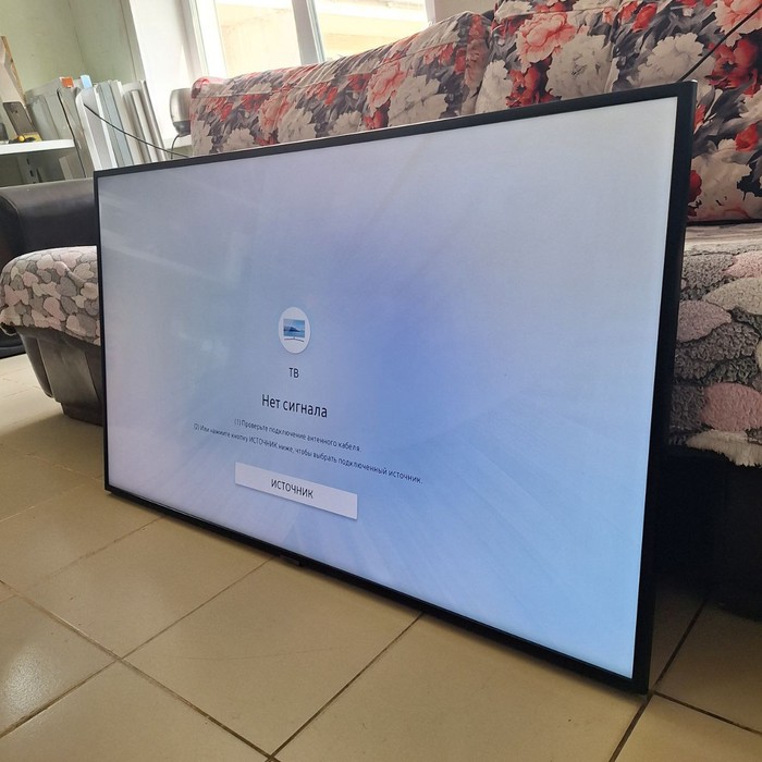 SMART-TV Телевизор Samsung UE50RU7170 40