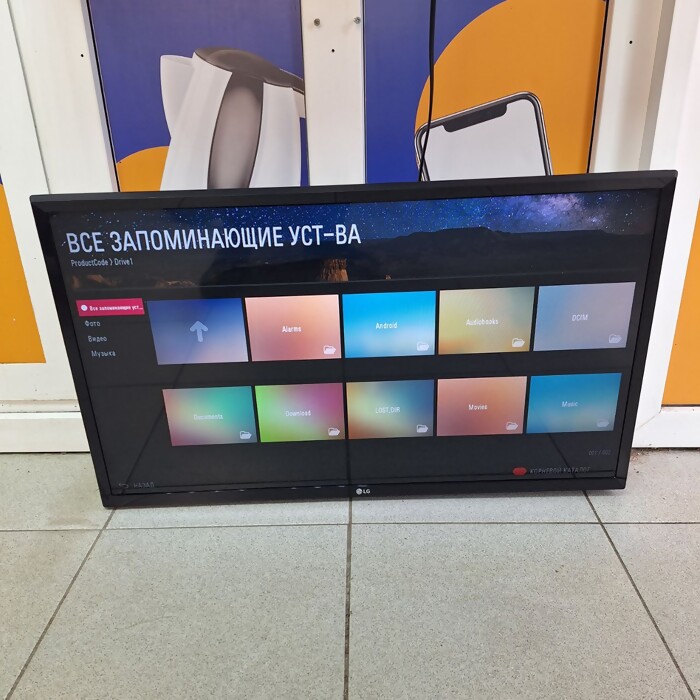 Телевизор LG 32LJ510U 32"