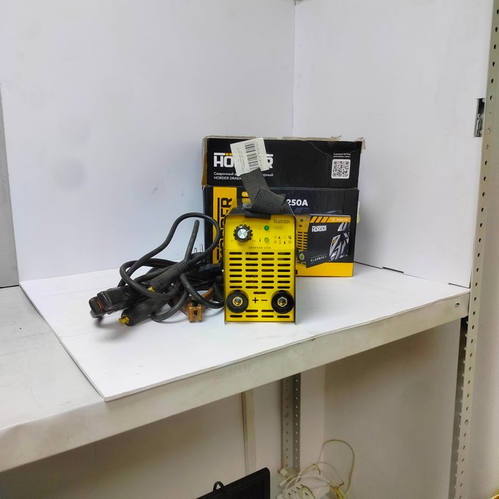 HORDER-DRAKKAR 250A