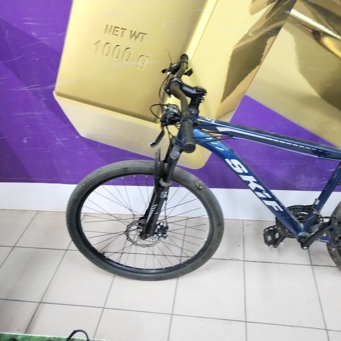 Горный велосипед SKIF MTB 26