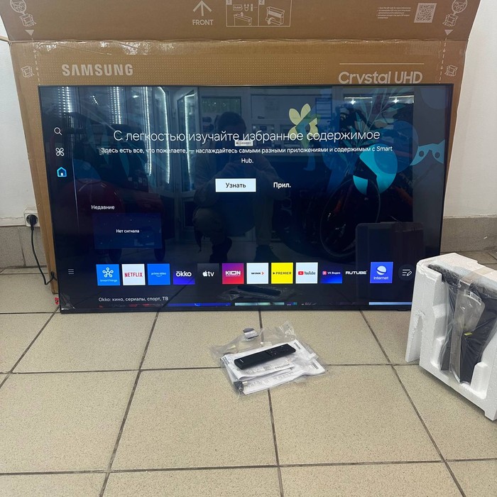SMART-TV Телевизор Samsung UE50DU7100UXRU
