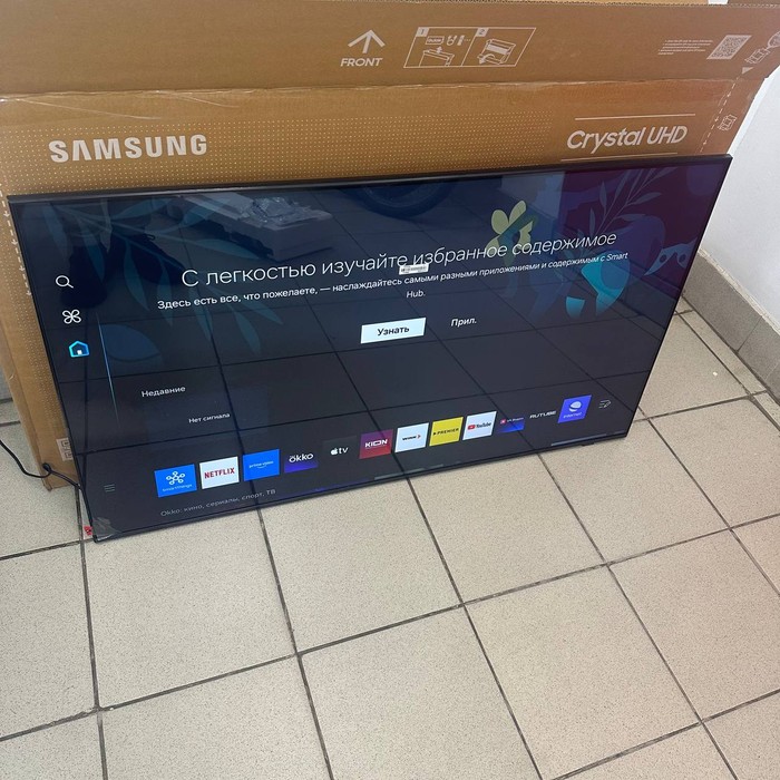 SMART-TV Телевизор Samsung UE50DU7100UXRU