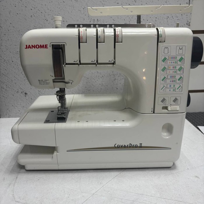 Оверлок Janome CoverPro 2