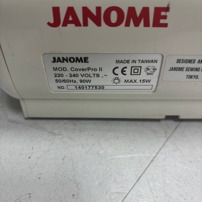 Оверлок Janome CoverPro 2