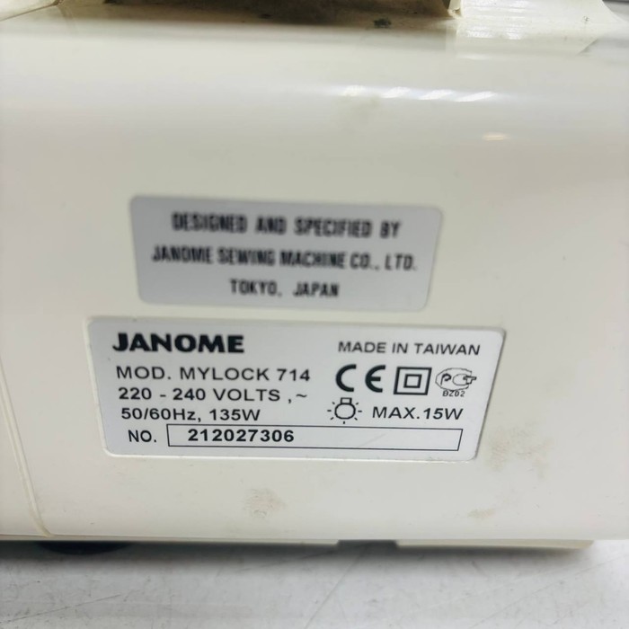 Оверлок Janome MyLock 714