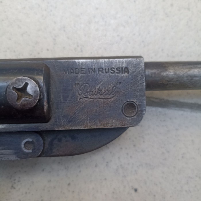Винтовка пневматическая Baikal ИЖ-38C