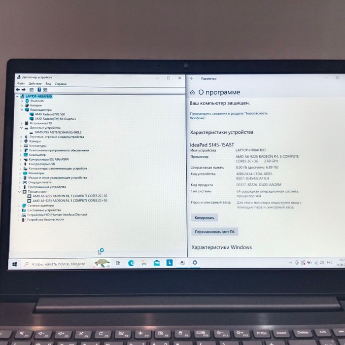 Ноутбук Lenovo ideapad s145-15ast
