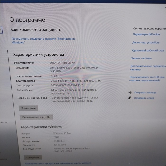 Системный блок Zalman Самосборный