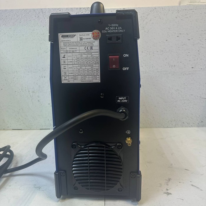 Aurora PRO OVERMAN 200