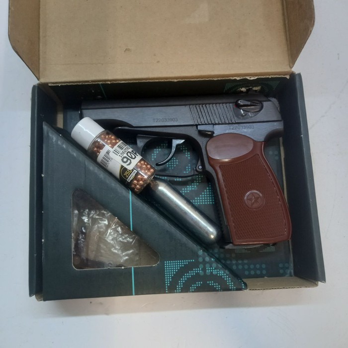 Пистолет Baikal MP-654K