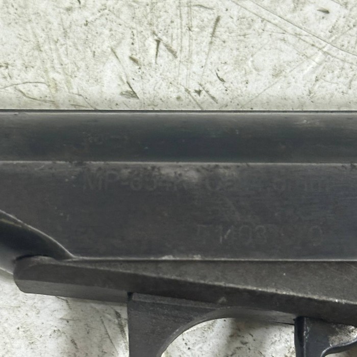 Пистолет Baikal MP-654K