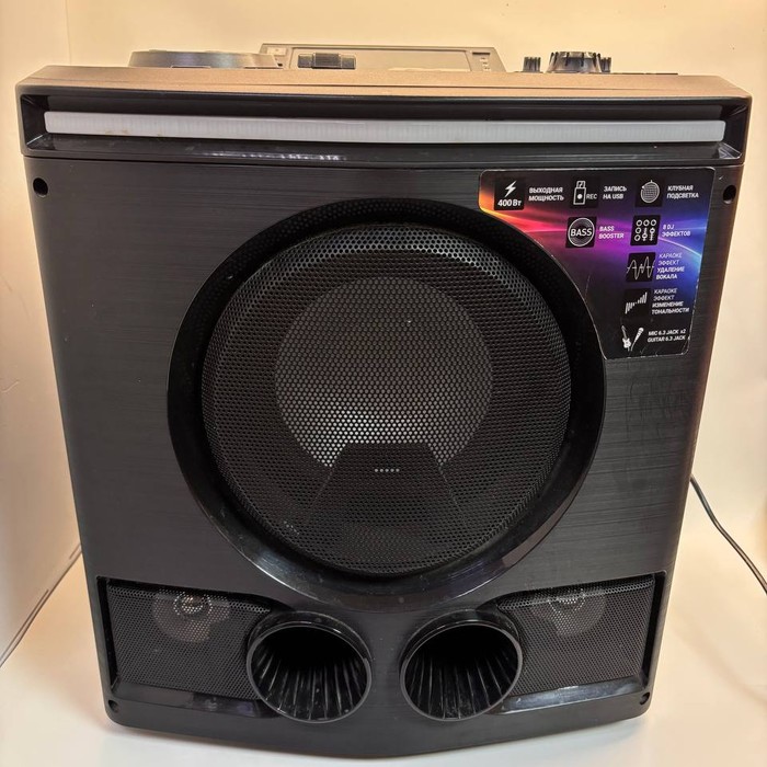 Колонки Dexp HL-V500