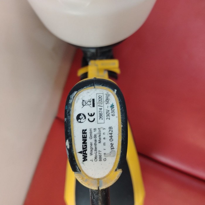 Краскопульт WAGNER W 575 Flexio