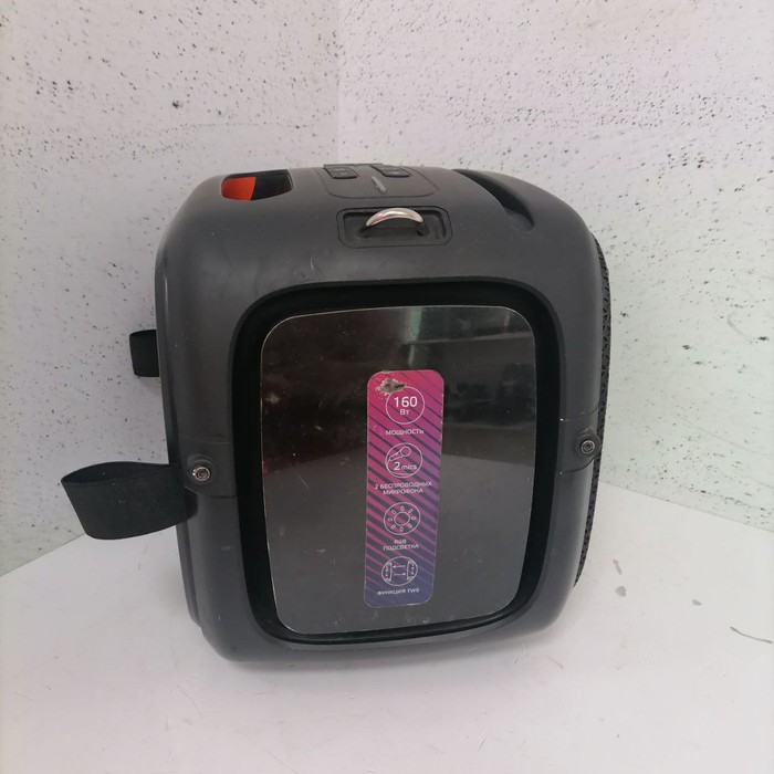 Портативная колонка Fiero Horn FR750