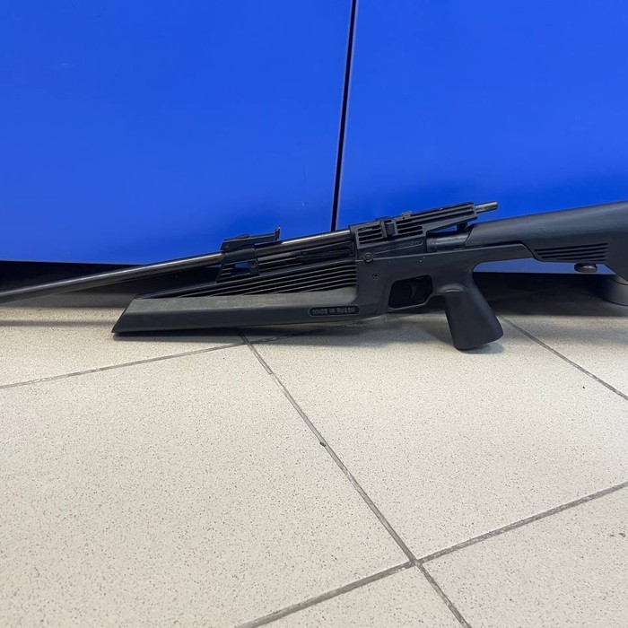 Винтовка пневматическая Baikal MP-61, 4.5mm