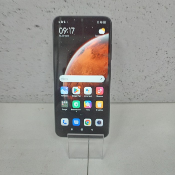 Смартфон Xiaomi Redmi 9C 2/32 Зеленый