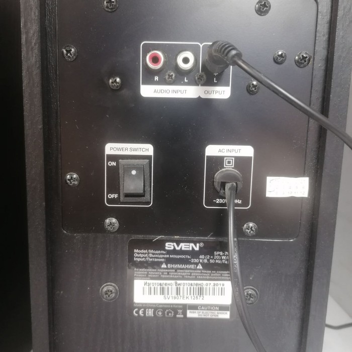 Колонки для дома Sven SPS-705