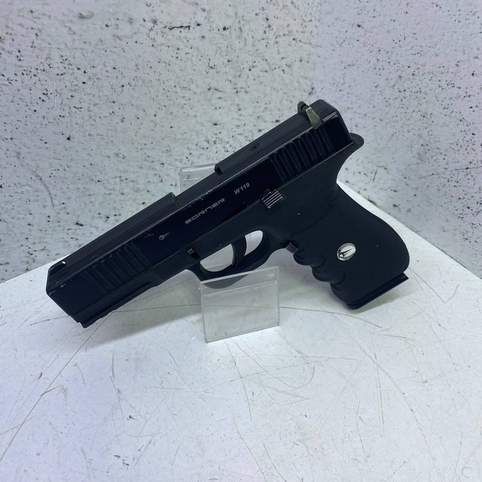 Пистолет Borner W119